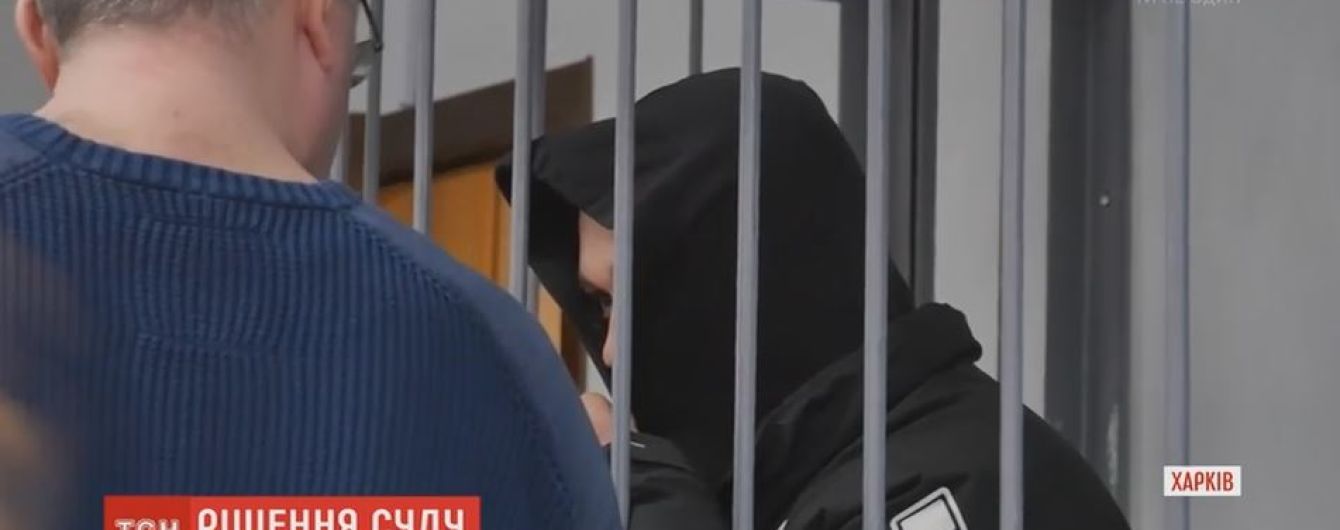 В Харькове избрали меру пресечения трем задержанным агентам российских спецслужб
