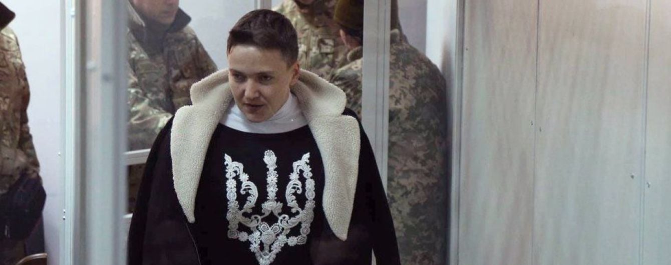 Верховный суд перенес рассмотрение дела Савченко-Рубана в Чернигов