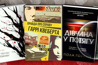 5 детективов, с которыми вы забудете обо всем на свете