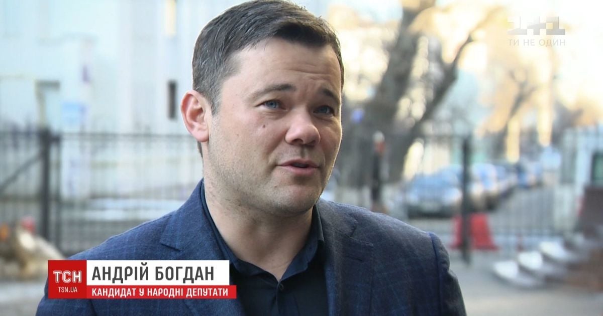 Посли G7 занепокоєні судовими процесами довкола ПриватБанку і закликають продовжити реформи - Цензор.НЕТ 990