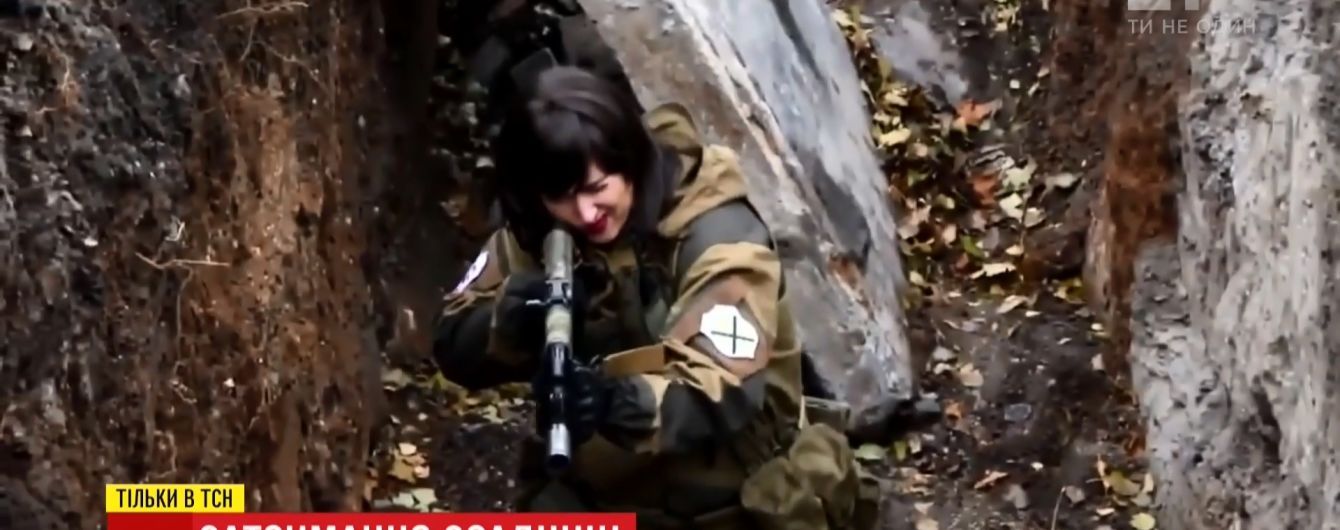 У Херсоні контррозвідка затримала одіозну працівницю "міністерства держбезпеки" "ДНР"