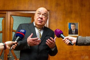 Москаль подал в отставку