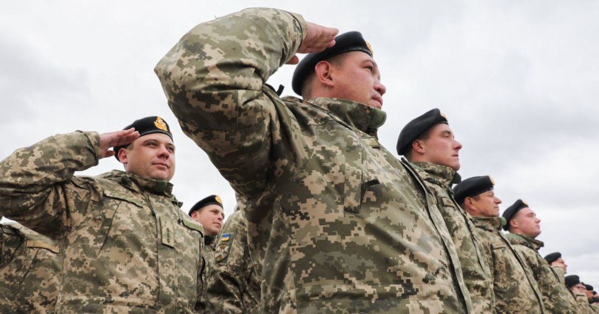 В спецвыпуске газеты Верховной Рады опубликовали закон о военном положении