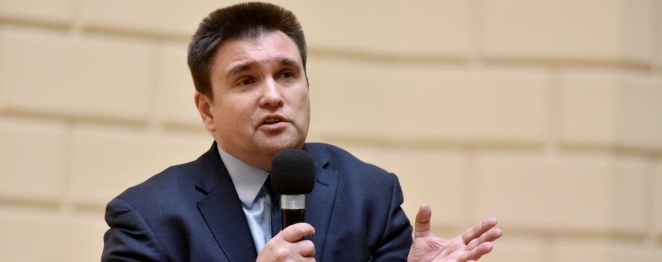 "Не пропаганда, а параллельная реальность": Климкин поглумился над заявлением Госдумы РФ об Украине
