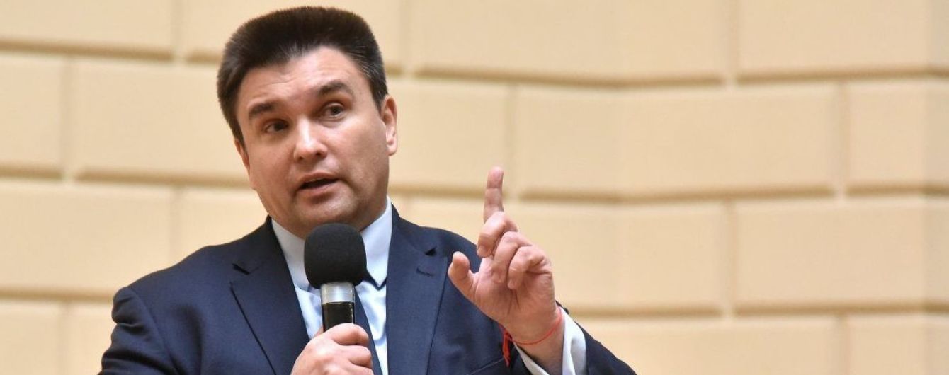 Климкин озвучил возможности переговоров руководителей глав МИД "нормандской четверки"