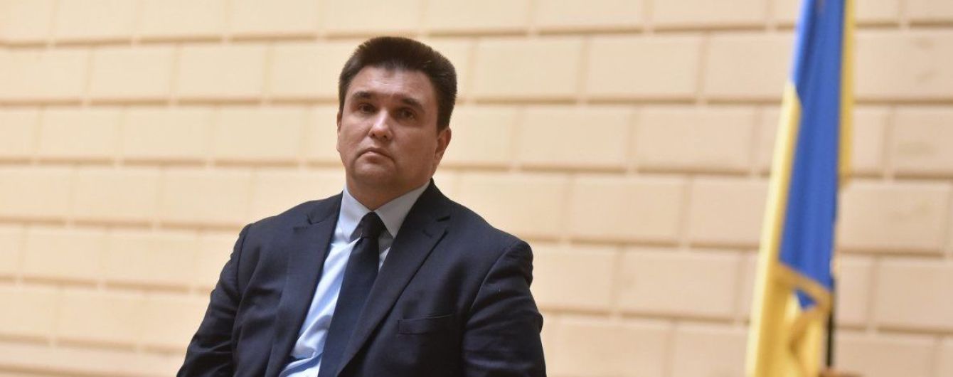 Климкин спрогнозировал планы Путина относительно Украины на 2020 год