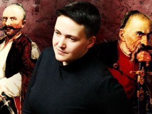 Савченко з підручника історії