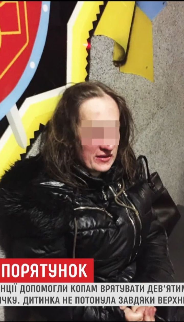 У Миколаєві п'яна мати кинула з моста 9-місячне немовля