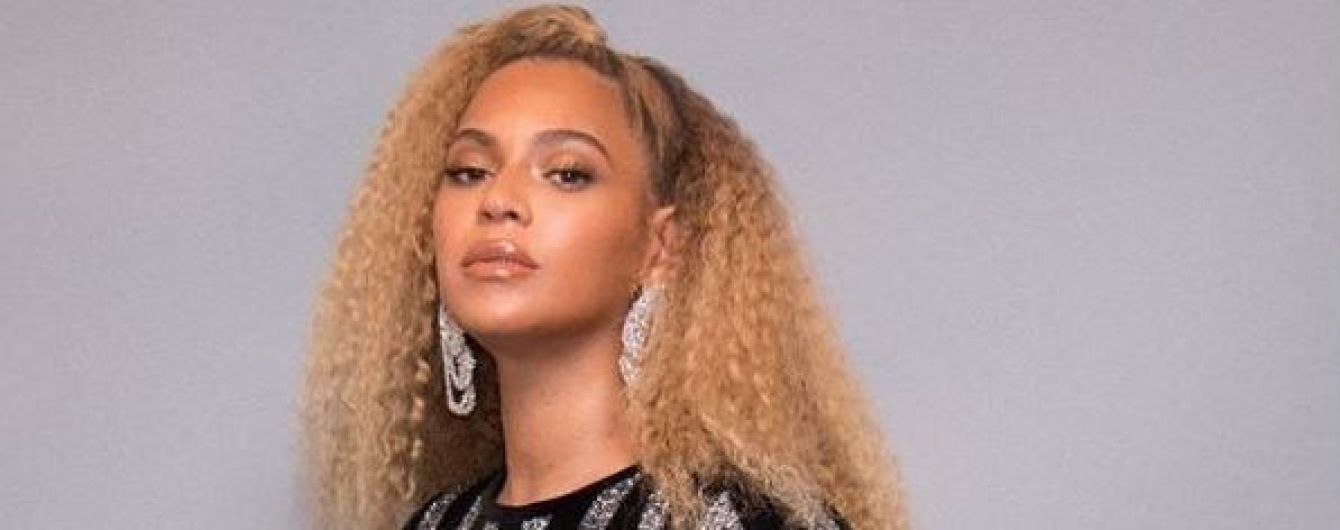 Картинки по запросу бейонсе