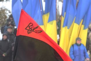 На Хмельниччині прапор ОУН підніматимуть разом із державним на свята