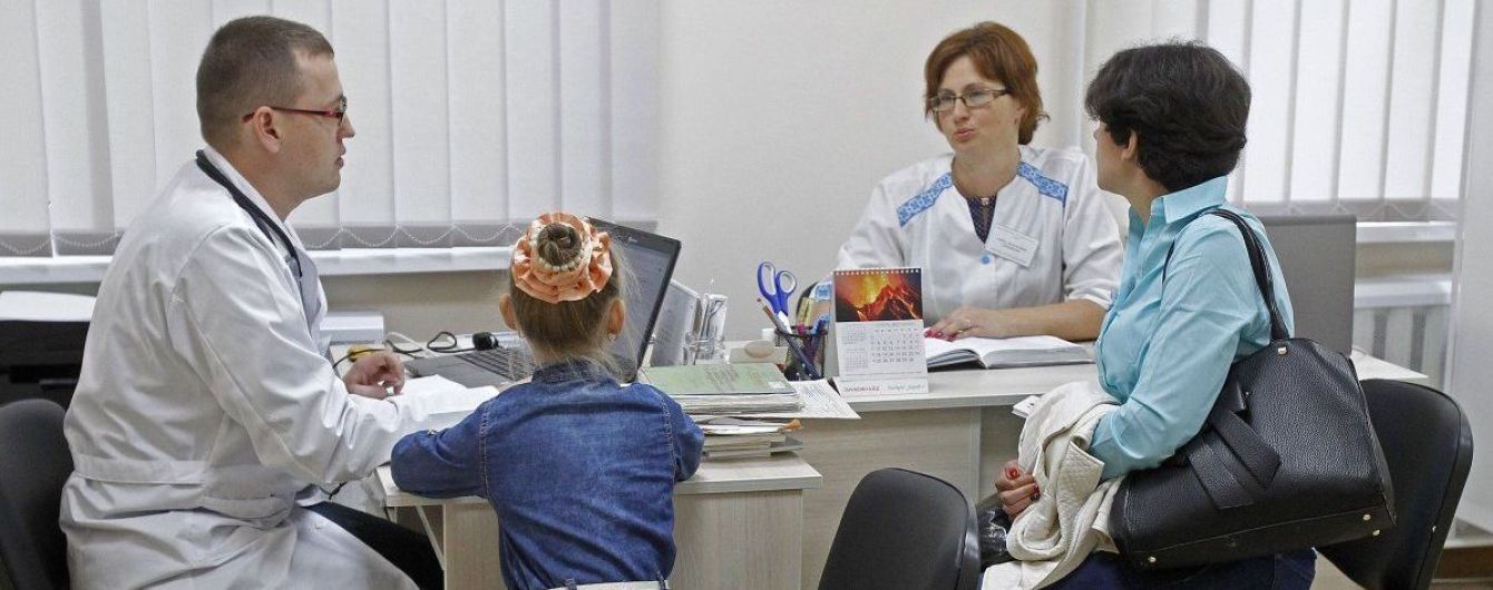 У МОЗ назвали регіони-лідери, де найактивніше підписують декларації з лікарями