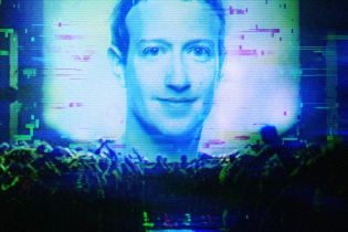 Як захистити свої особисті дані у Facebook. Покрокова інструкція