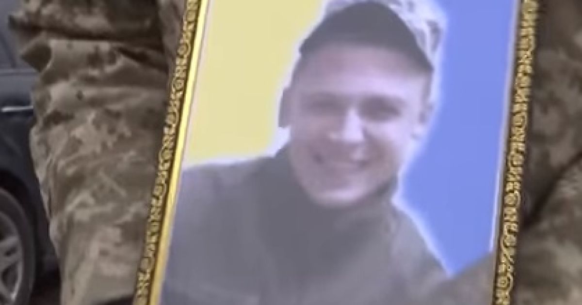 На Житомирщине похоронили 22-летнего командира-десатника, который погиб от пули снайпера