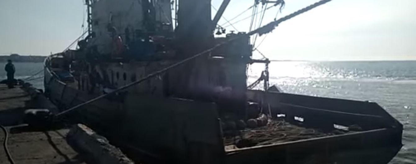 ФСБ відкрила кримінальну справу за затримання Україною кримського судна в Азовському морі