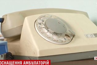 В Украине подорожала телефонная связь