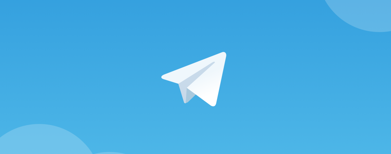СМИ узнали, когда будет запущена новая блокчейн-платформа Telegram с собственной криптовалютой