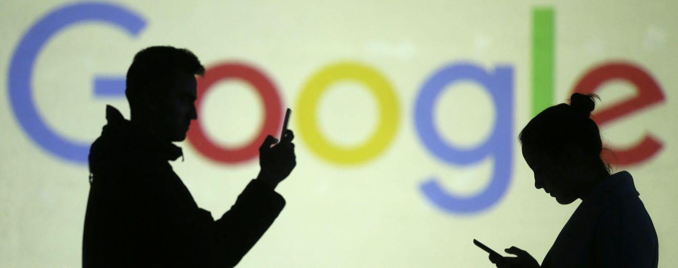 Близько десяти співробітників Google звільнилися через співпрацю компанії з Пентагоном - ЗМІ