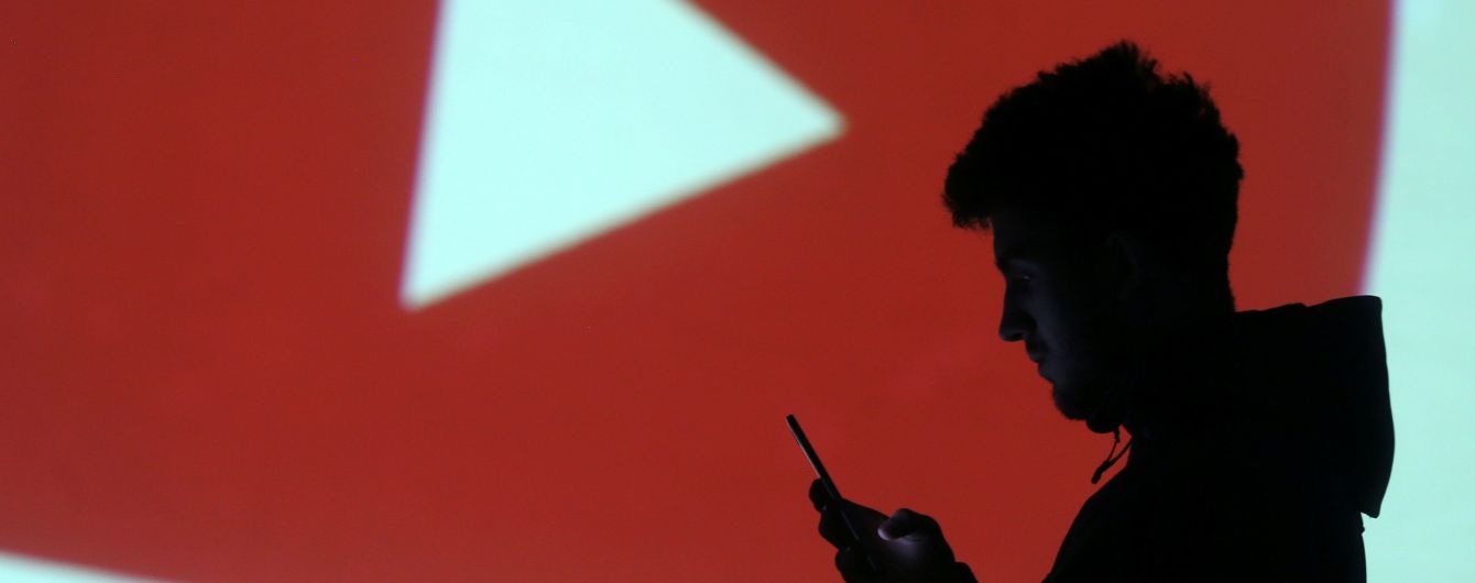 Специалисты устранили сбой в работе YouTube