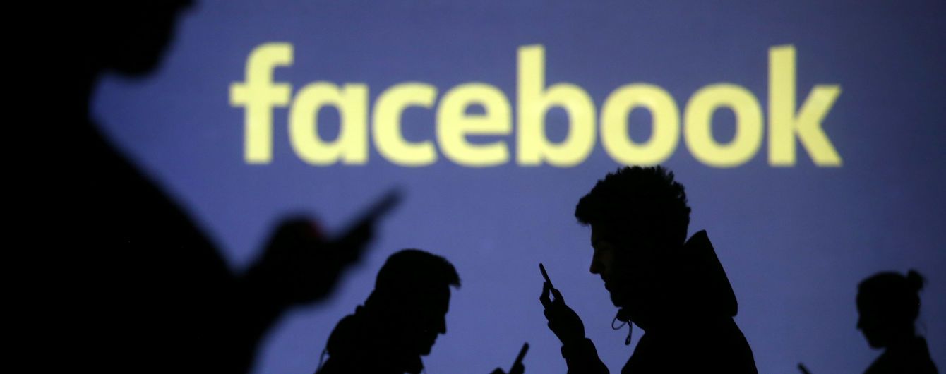 Тотальная чистка: Facebook удалил 270 аккаунтов и страниц, связанных с кремлевской "фабрикой троллей"