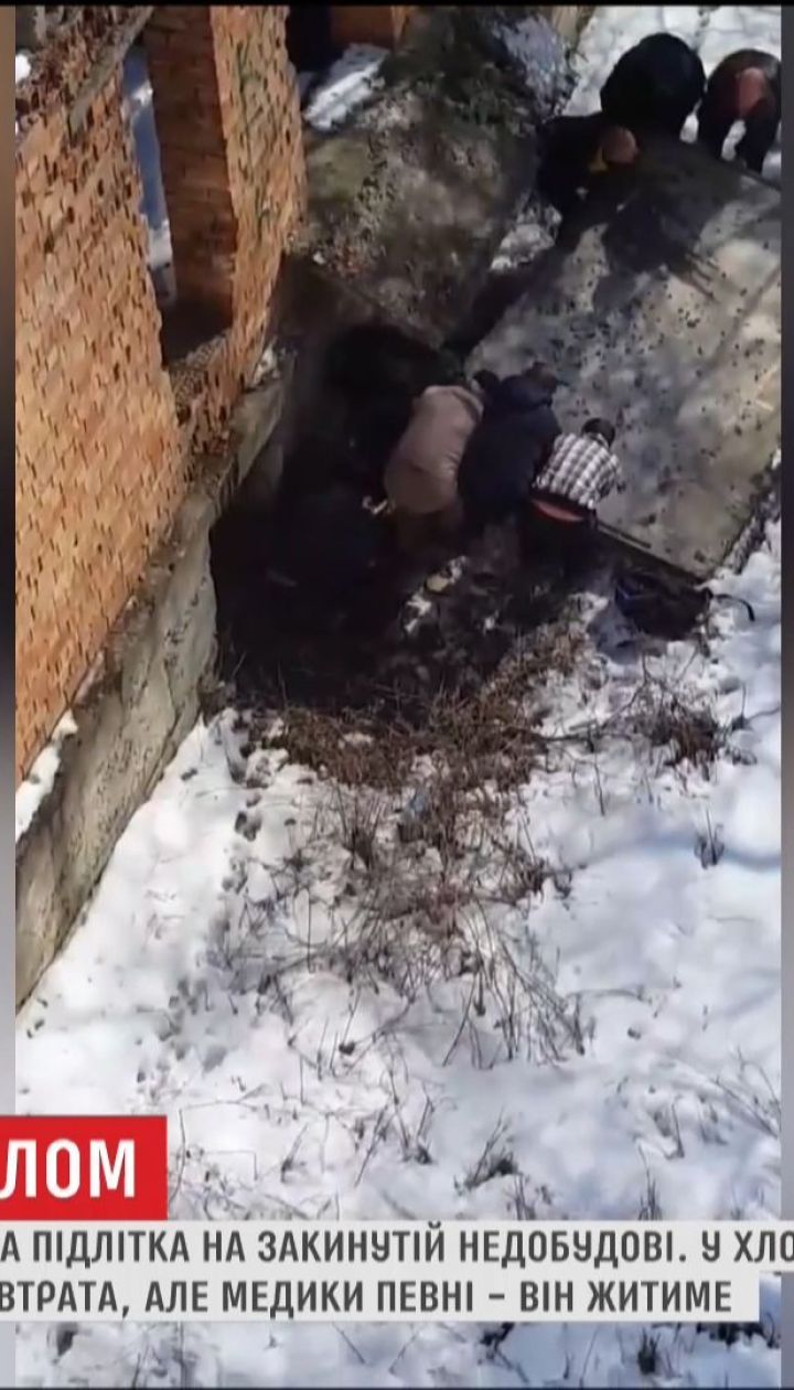 У Коломиї бетонна плита придавила 16-річного хлопця