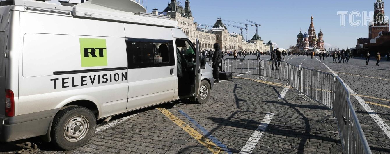 Великобритания не отберет лицензию у пропагандистского канала Russia Today