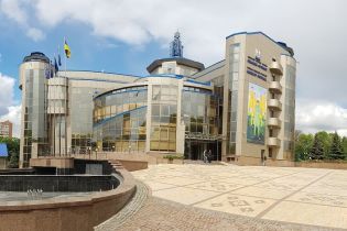 НАБУ проводит масштабные обыски в здании Украинской ассоциации футбола - СМИ