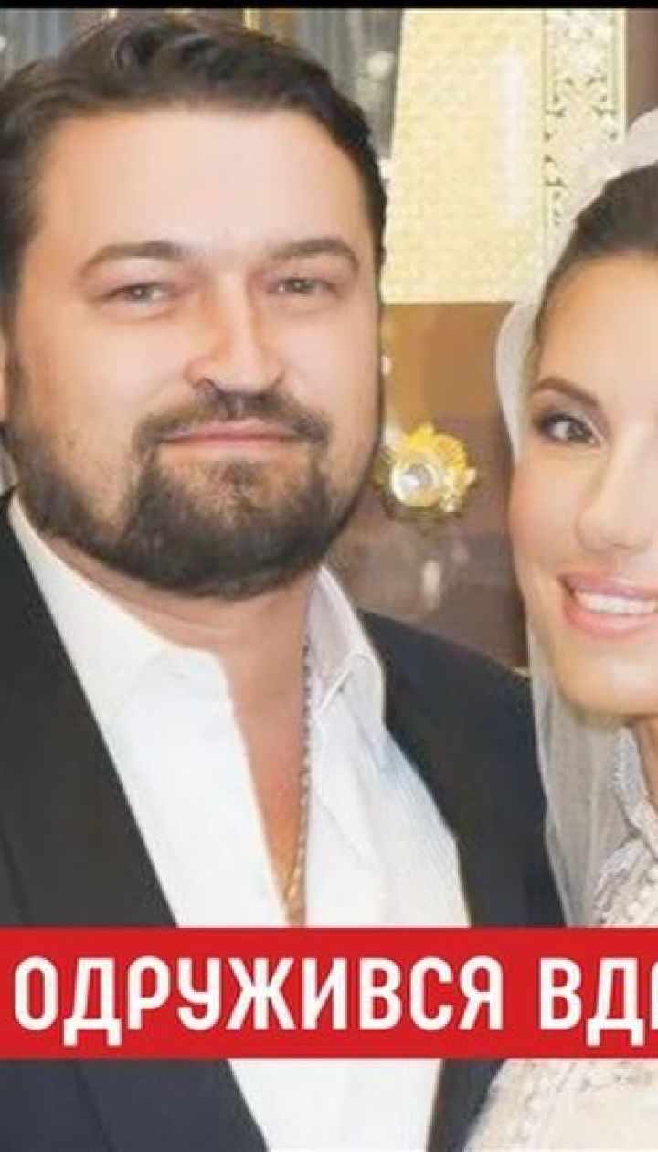Старший син третього президента Ющенка вдруге одружився