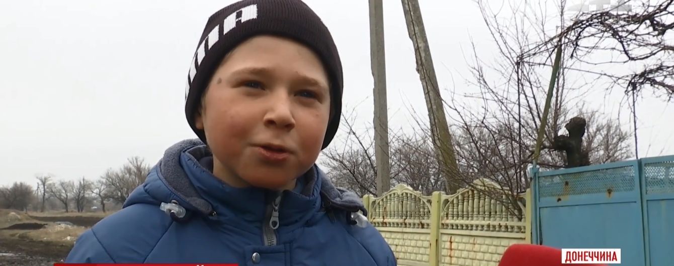 Дитина війни: 9-річний хлопчик з Авдіївки втратив будинок, вижив при обстрілі "Градом" і побував під гусеницею БМП