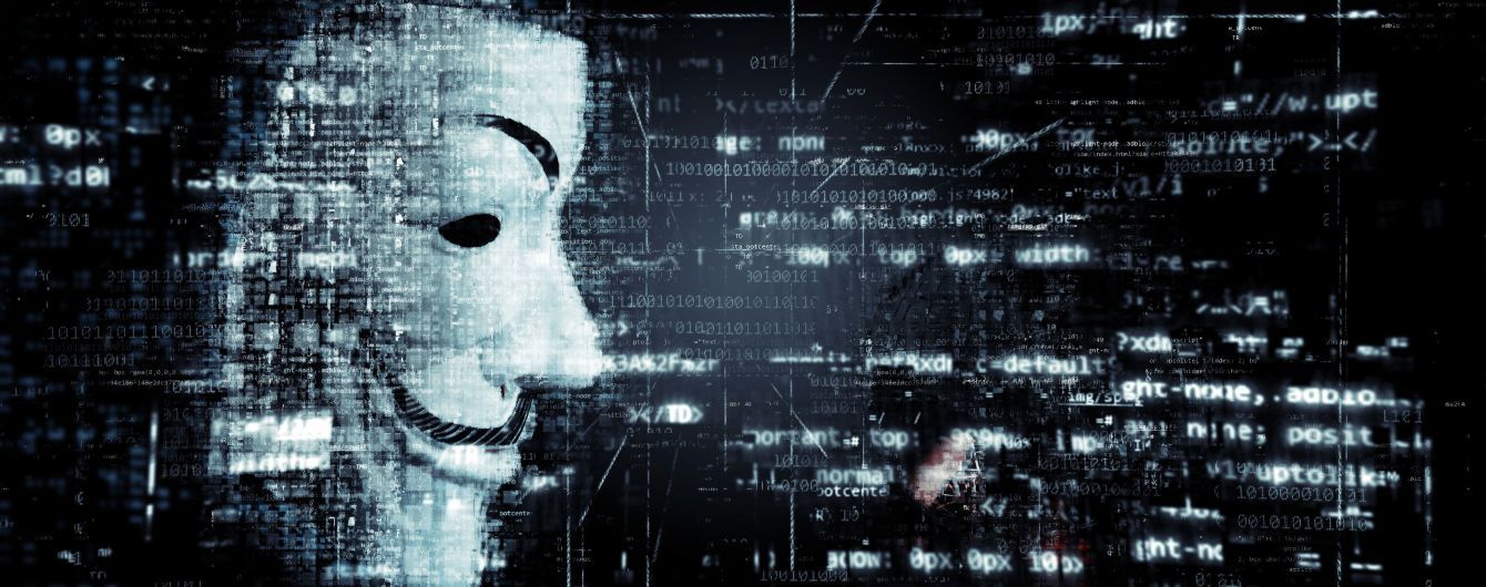 Хакеры взломали оффшорный банк на острове Мэн. Масштаб похищенных данных сравнивают с "панамским архивом"