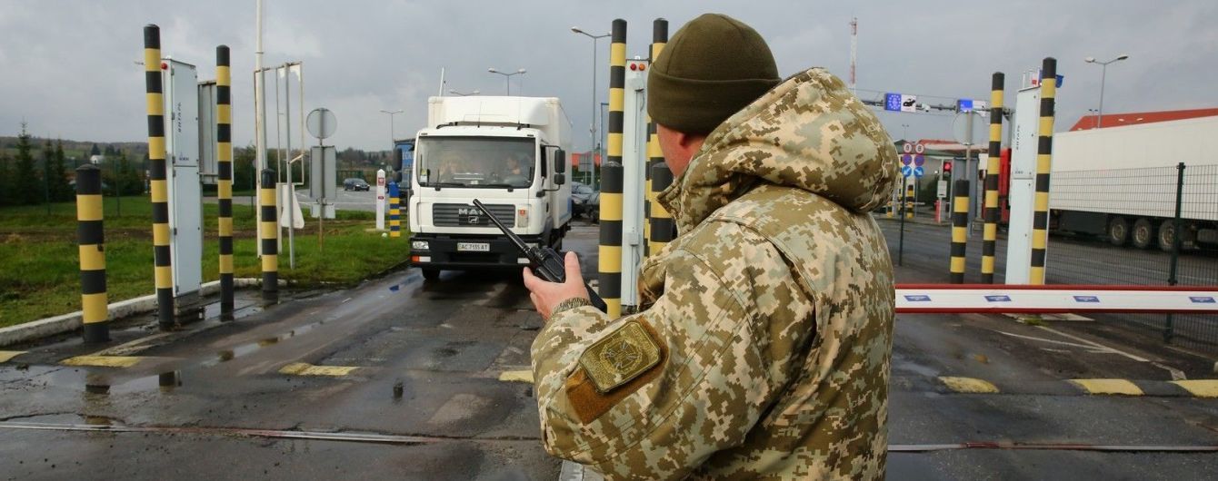 Вистрілив у спину і добивав прикладом: у ДПСУ розповіли, як було вбито прикордонника на Львівщині