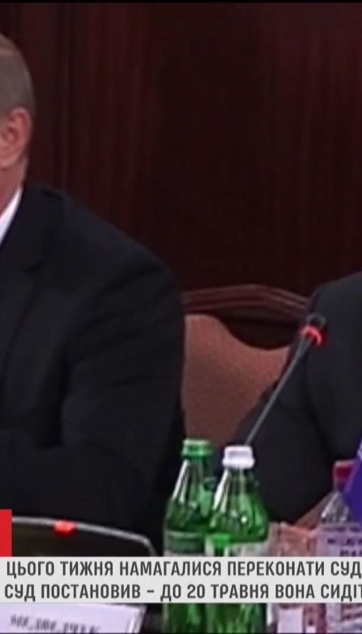 Генпрокуратура досліджує зв'язок Савченко і Рубана з Медведчуком