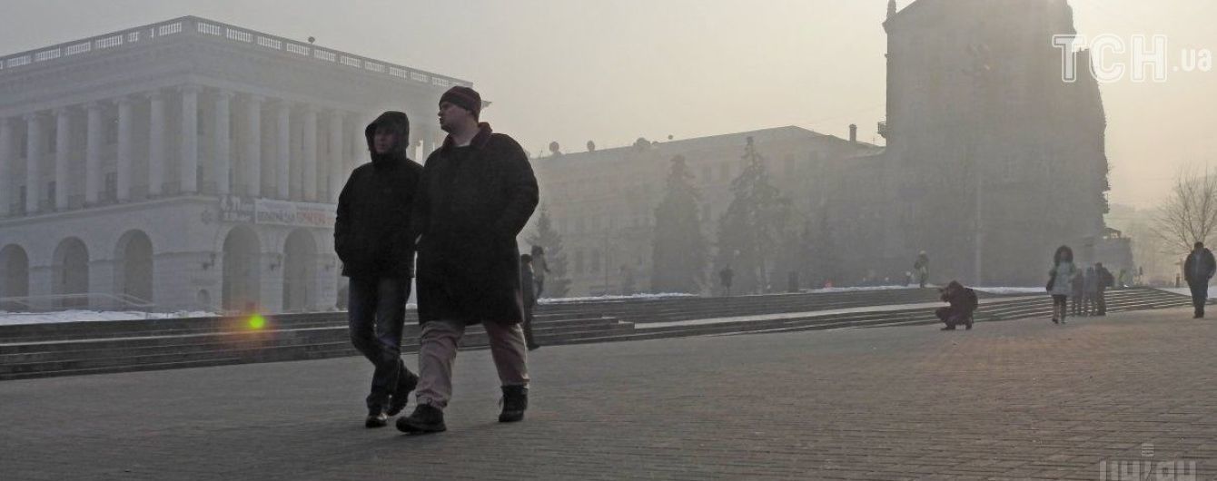 Термометри покажуть рекордне цьогоріч тепло. Погода в Україні на 17 лютого