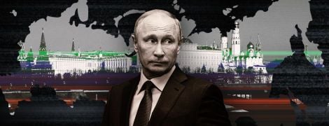 Системі зриває різьблення