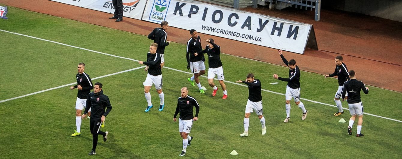 Одразу 7 футболістів не допоможуть "Зорі" у битві з "Динамо"