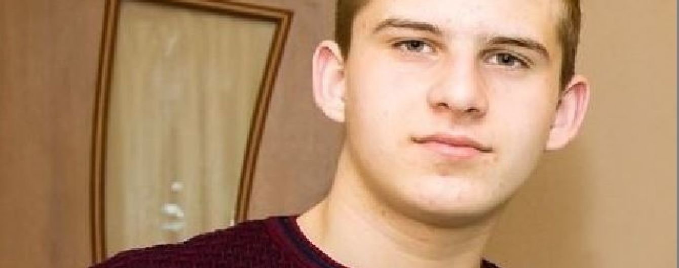 Врятуйте життя Павлу