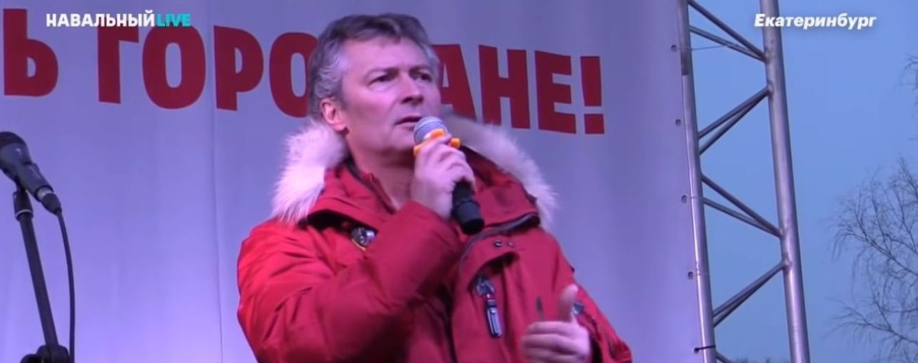 Жители Екатеринбурга больше не смогут выбирать мэра