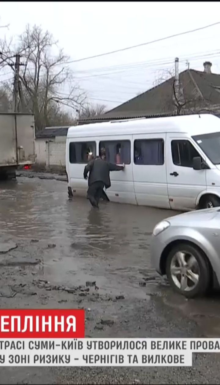 6 українських міст ризикують піти під воду найближчими днями