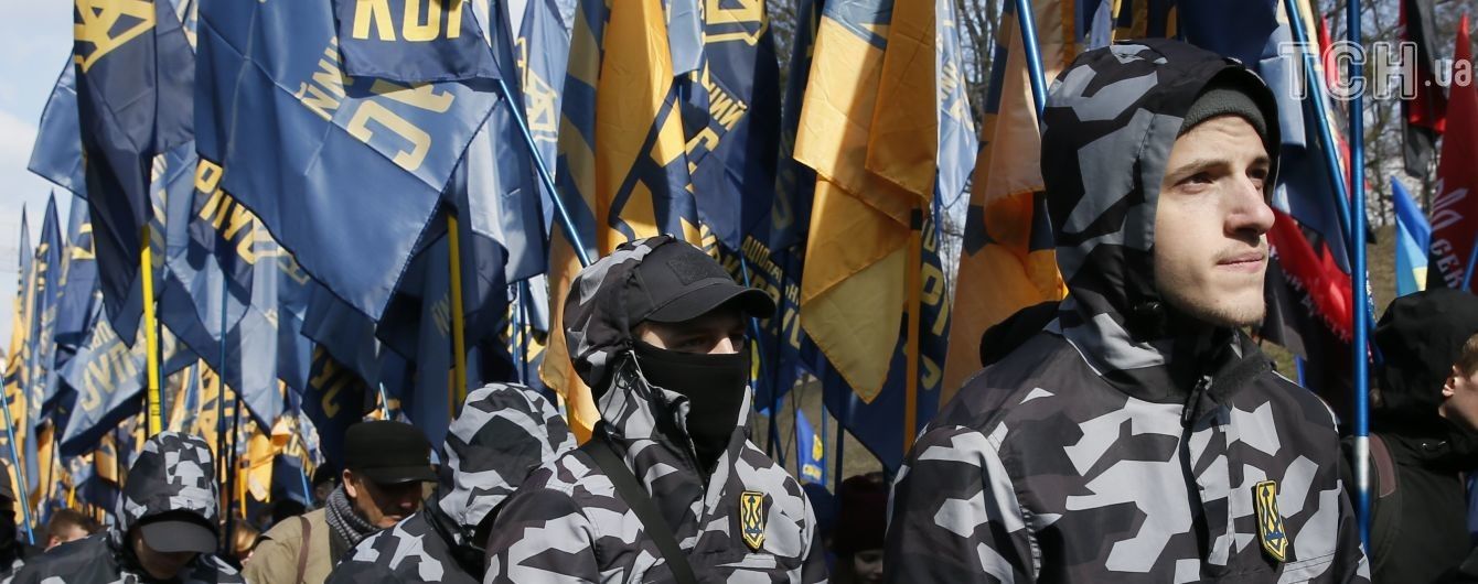 "Оголошуємо "толоку". Нацдружини дали ромам добу, аби ті покинули Голосіївський парк