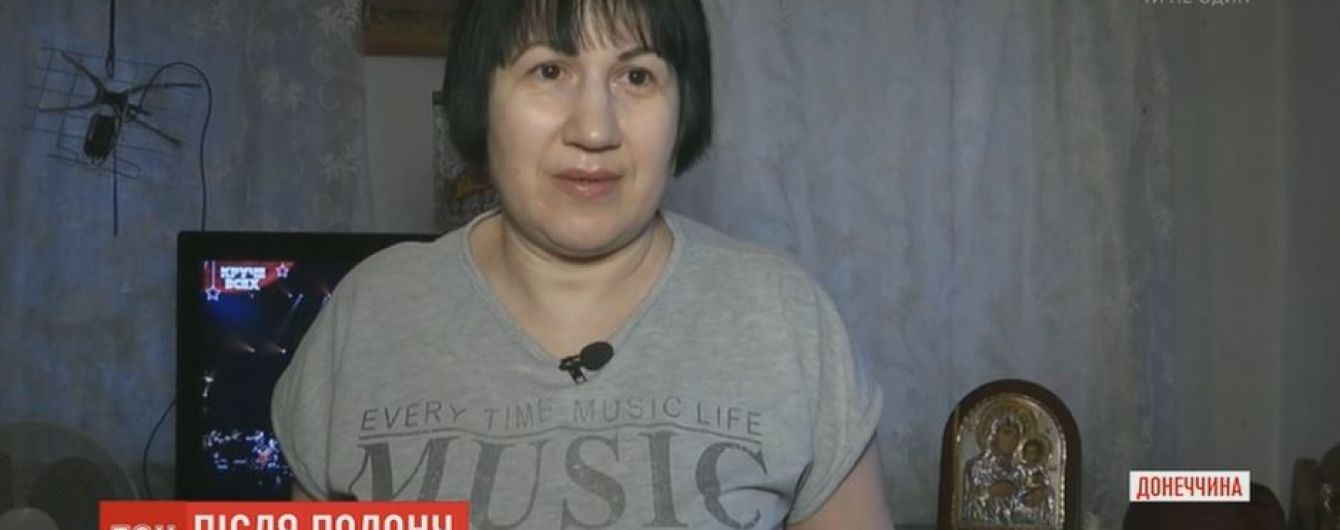 Освобожденная из заложников "ДНР" украинка требует через суд обещанные государством компенсации