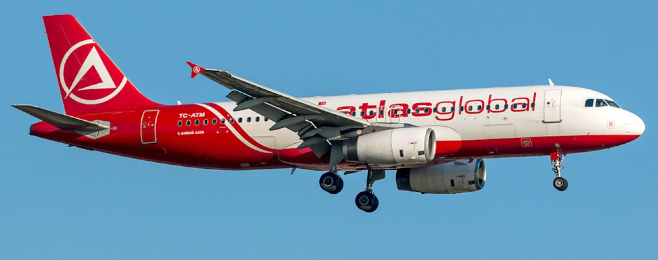 Atlasjet отменил все рейсы из Украины в Стамбул