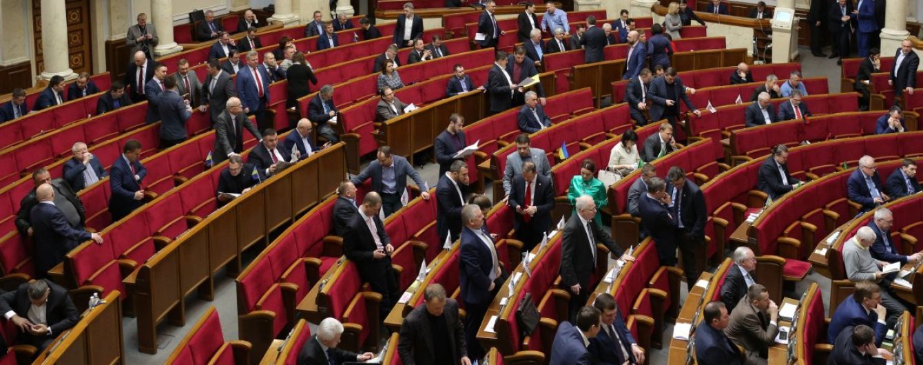 Рада поручила ВСК расследовать хищения в армии