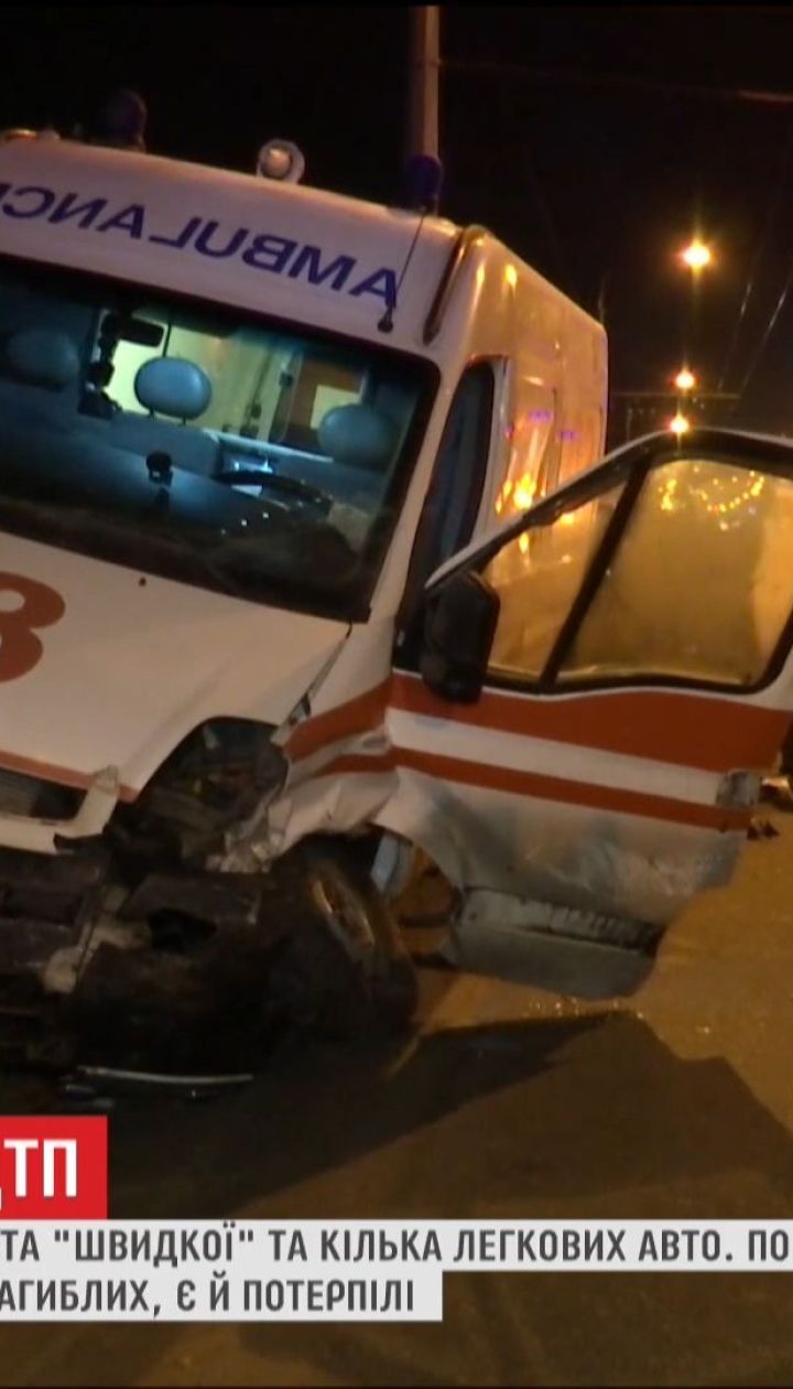 У Харкові розбилися "швидка допомога" та три легковики, є загиблі