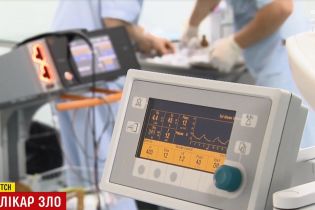 В Бразилии впервые в мире пересадили женщине матку от мертвого донора