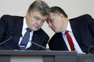 Восемь кандидатов в президенты попросили государственную охрану - Аваков