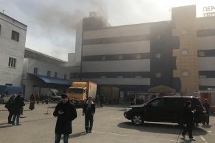Пожар в московском ТЦ: шестеро спасателей пострадали, один - в тяжелом состоянии
