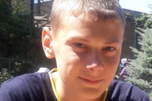 Артему нужна финансовая поддержка, чтобы одолеть рак