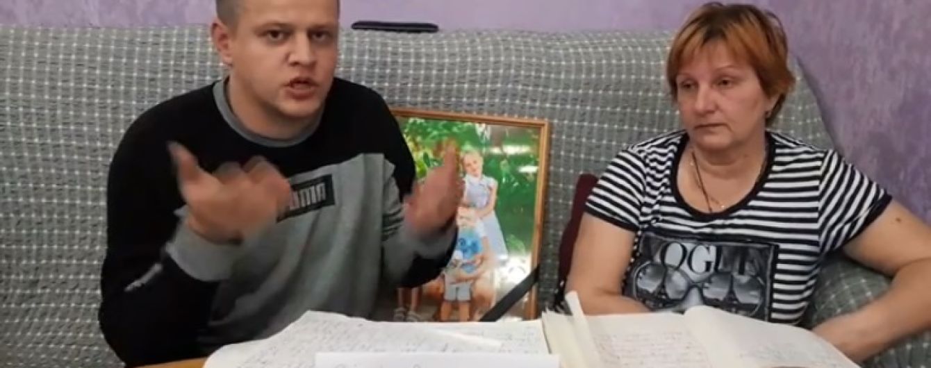 Мужчина, потерявший в кемеровском пожаре семью, записал вместе с тещей обращение к Путину