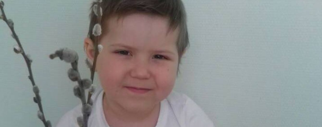Помогите спасти жизнь 3-летней Киры