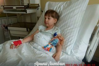 На допомогу небайдужих сподівається Арінка Литвин