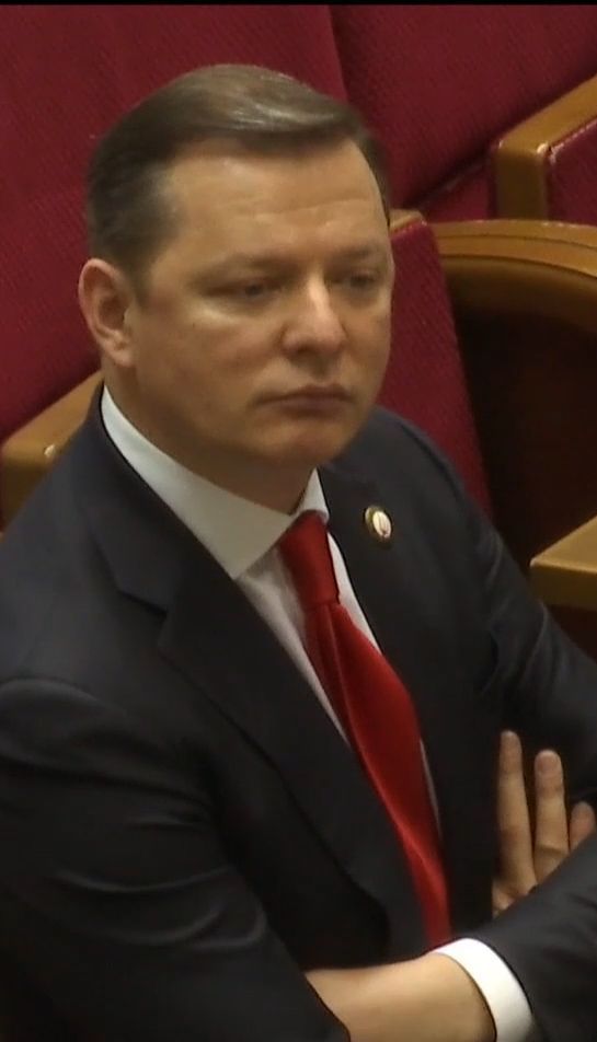 НАБУ засекретило розслідування справи про виграші в лотереях нардепа Олега Ляшка